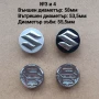 Капачки за джанти Suzuki  Сузуки 54 58 60 мм, снимка 3