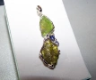 Страхотно колие с автентичен зелен турмалин 11 карата, снимка 1