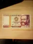 ПЕРУ 5000 ИНТИС 1988 UNC, снимка 1