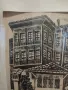 Графика Ралица Николова , снимка 2