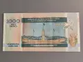 Банкнота - Бурунди - 1000 франка UNC | 2009г., снимка 2