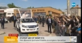 Папа Франциск в България 2019 г.Скъпи спомени., снимка 7