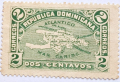 Пощенска марка, Доминикана , снимка 1 - Филателия - 44568639