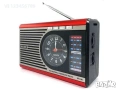 Радио Meier M-U41 - AM/FM/SW +USB/SD MP3+ LED+Часовник , снимка 3