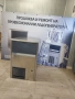 Ледогенератор Brema gb903, снимка 4