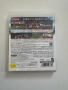 World Soccer Winning Eleven 2009 за Playstation 3(PS3), снимка 2
