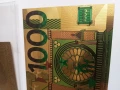 Позлатена с 24 карата злато 1000 евро със сертификат, снимка 4