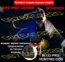 🥇 GPS Tracker ДжиПиЕс тракер за ловно куче IK122 PRO HUNTING DOG, снимка 5