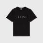CELINE Black Studded Eyelet Logo Мъжка Тениска size S и XL, снимка 1 - Тениски - 41008199
