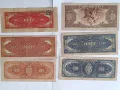 банкноти , снимка 8