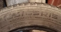 Продавам 1 брой зимна гума 185.65.15 дот 2020 Nokian , снимка 2