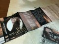 ЛИЛИ ИВАНОВА-ORIGINAL TAPE 2510231546, снимка 7