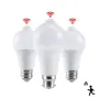 Лампа LED със сензор за движение, 220V, снимка 4