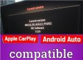 🇧🇬 🇲🇦🇵 Apple Car Play Android Auto Coding VW Audi BMW Seat Skoda Porsche Bentley Активиране VIM, снимка 18