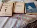 Антикварни издания, романи на Джек Лондон, 1934 г. , снимка 1 - Антикварни и старинни предмети - 41781322