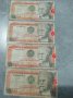 Банкноти 4, снимка 3