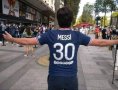Psg Messi 21/22 New Детски футболен Екип Париж лео Меси 2022г Псж, снимка 1