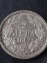 Сребърна монета 2 лева 1882г. КНЯЖЕСТВО БЪЛГАРИЯ СЪЕДИНЕНИЕТО ПРАВИ СИЛАТА ЗА КОЛЕКЦИОНЕРИ 38569, снимка 3