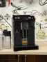 Кафемашина кафе автомат delonghi ELETTA EXPLORE с гаранция, снимка 10