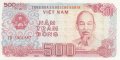 500 донги 1988, Виетнам, снимка 1 - Нумизматика и бонистика - 35680814