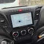 Iveco Daily 2014-2021 Мултимедия Навигация Android, снимка 5