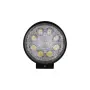 Кръгъл LED прожектор 24 W с диаметър 115 mm, снимка 1