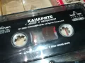 КАНАРИТЕ-ОРИГИНАЛНА КАСЕТА 1405251411, снимка 11
