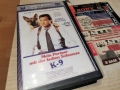 К-9/ДЖОНИ КРАСАВЕЦА-VHS VIDEO 2612251724, снимка 11