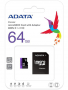 Бърза MicroSD 64GB ADATA Class10 - нова карта памет, запечатана