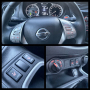 Nissan Navara 2.3d 2017, снимка 7