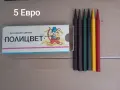 Комплект писалка и химикалка и молив, снимка 5