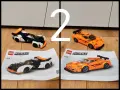 LEGO/ ЛЕГО конструктори, снимка 3
