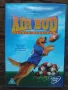 AIR BUD Golden Receiver - оригинален DVD филм, снимка 1