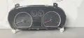Километраж Hyundai i30 1.6crdi 2007г., снимка 2