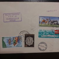 Пощенски плик - Първи ден - от Унгария, Олимпиада в Мюнхен 1972, снимка 5 - Филателия - 41790543