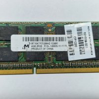 4GB Micron Ram 1600 MHZ DDR3L PC3L-12800 за лаптоп, снимка 1 - RAM памет - 39699172
