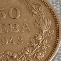 Монета 50 лева 1943г. Царство България Борис трети за КОЛЕКЦИОНЕРИ 26576, снимка 2 - Нумизматика и бонистика - 44430912