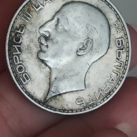 100 лв 1937 г сребро , снимка 4 - Нумизматика и бонистика - 41704737