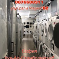 професионална пералня ,Miele’ PW 6065 Plus AV 6,5кг, снимка 3 - Перални - 41519634