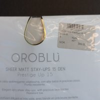 Oroblu Prestige Up Size L (3) силиконви чорапи в цвят шампан, снимка 8 - Бельо - 41977933