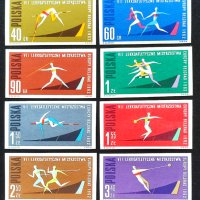 Полша, 1962 г. - пълна серия чисти неназъбени марки, спорт, 4*1, снимка 1 - Филателия - 41495706