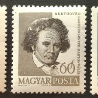 Унгария, 1960 г. - пълна серия чисти марки, личности, 4*6, снимка 1 - Филателия - 41836258