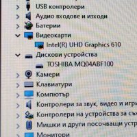 Dell Inspiron 3583, Pentium 5405U, 4gb Ram, 1TB hard, снимка 2 - Лаптопи за дома - 40879907