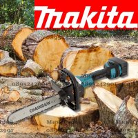 2 в 1 Ъглошлайф MAKITA 24V с 2 батерии 6.0Ah Макита резачка флекс, снимка 1 - Други инструменти - 39759617