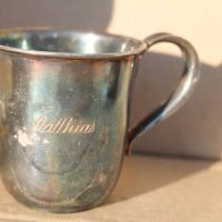 Сребърна чаша, снимка 3 - Антикварни и старинни предмети - 44435705