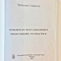 Insights in Text Linguistics. From Theory to Practice - Rumyana Todorova, снимка 3 - Специализирана литература - 41809332