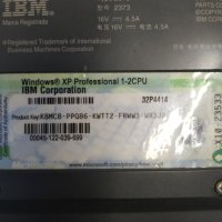 Лаптоп IBM за части , снимка 3 - Части за лаптопи - 41986543