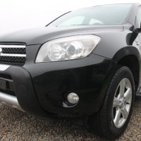 Лизинг TBi Ролбар Булбар Бъмпер Rolbar Bulbar Bumper Toyota Rav4 Рав 2006-2010, снимка 5 - Аксесоари и консумативи - 35677427