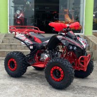 Бензиново ATV MaxMotors AMSTAR SPORT 125 кубика - RED, снимка 4 - Мотоциклети и мототехника - 41207920