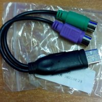 Преходник USB мъжки към двоен PS/2, PS2 женски адаптер за клавиатура и мишка конектор порт компютър, снимка 10 - Други - 39149900